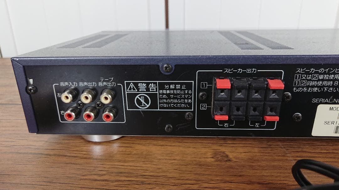 中古◆JOYSOUND・業務用パワーアンプ・AP-70/120W+120W