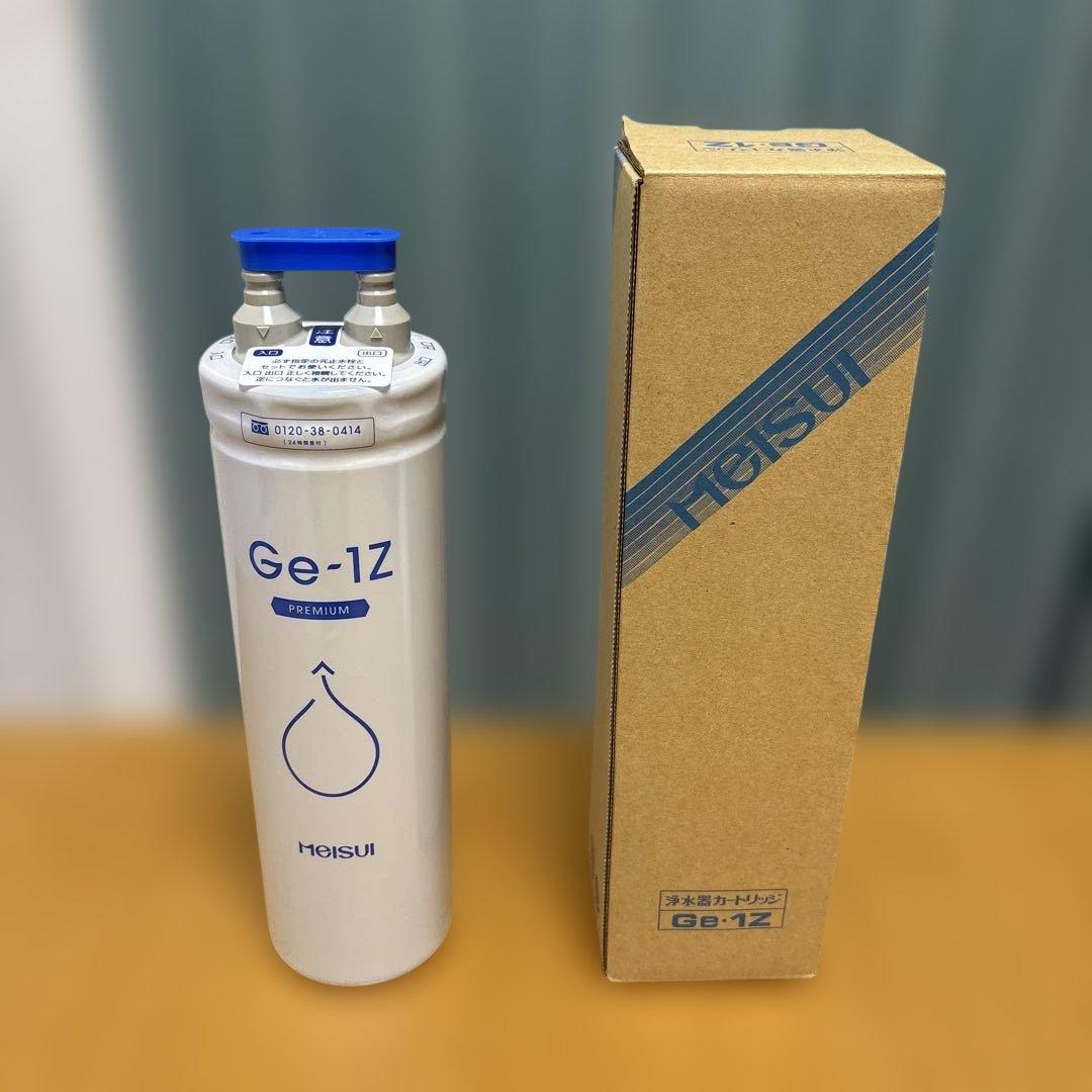 Ge-1Z プレミアム浄水器カートリッジ