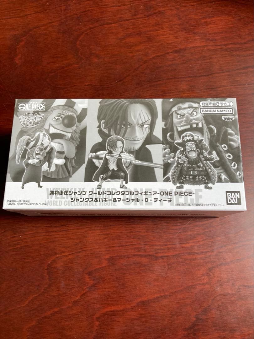 ワンピース ワーコレ　8個まとめ