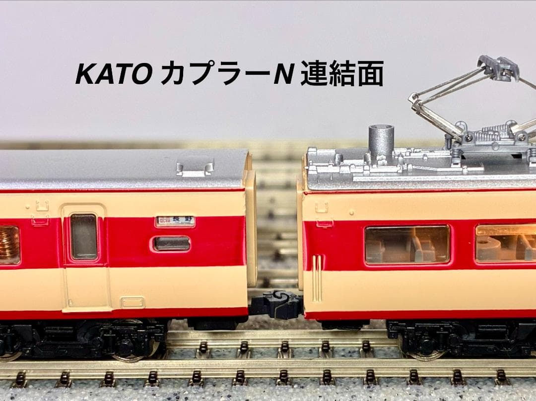 ＊希少 プレミアモデル＊381系 国鉄色 “しなの”6両セット 室内灯装備編成！