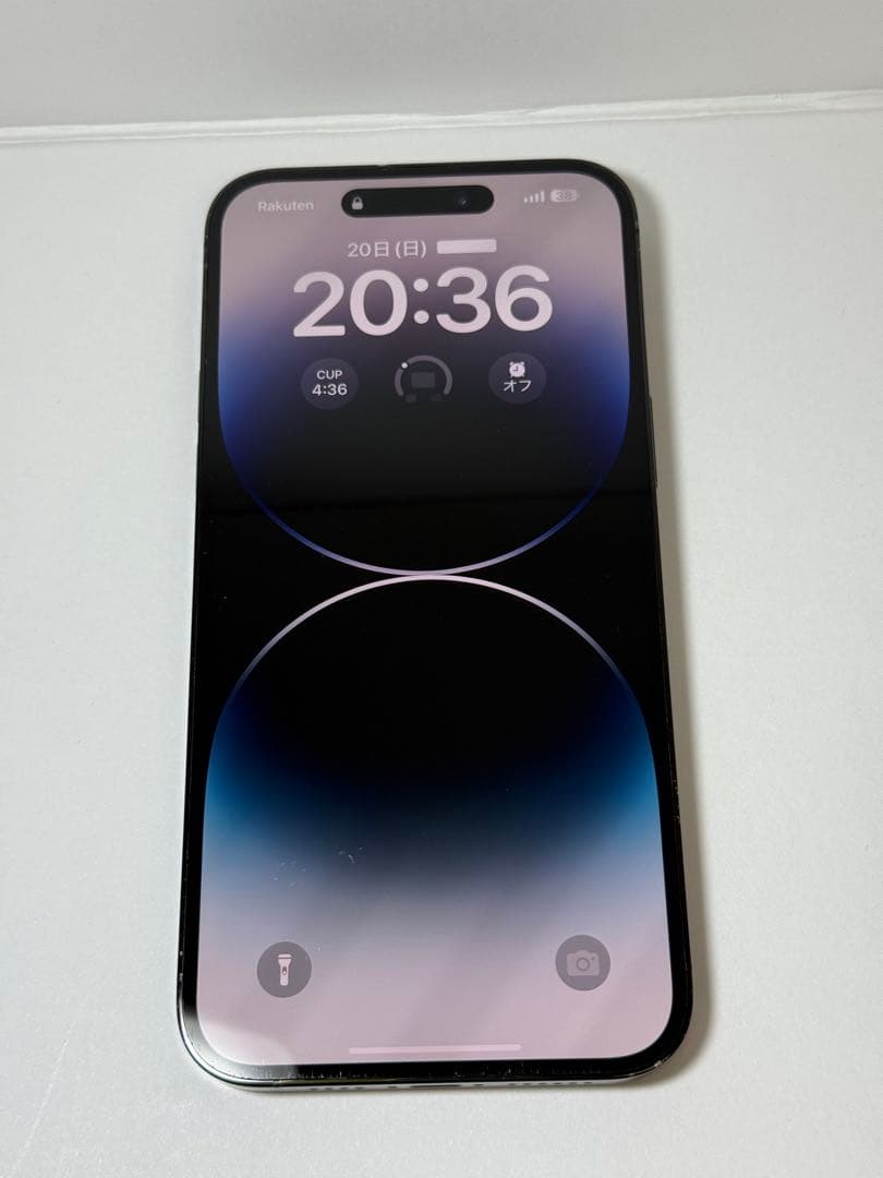 iPhone 14 Pro Max 256GB ブラック