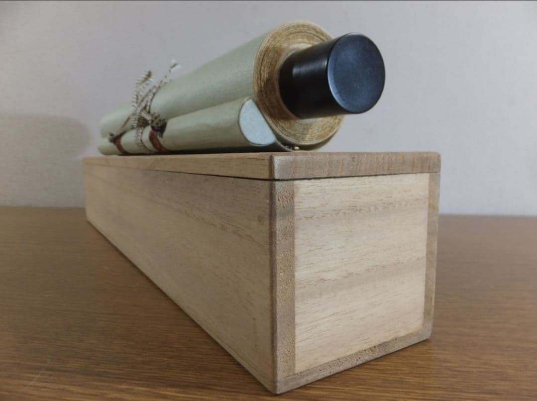 真筆保証 細合喝堂 直筆 海月澄無影 京都 大徳寺 臨済宗 塔頭 龍源院 茶掛