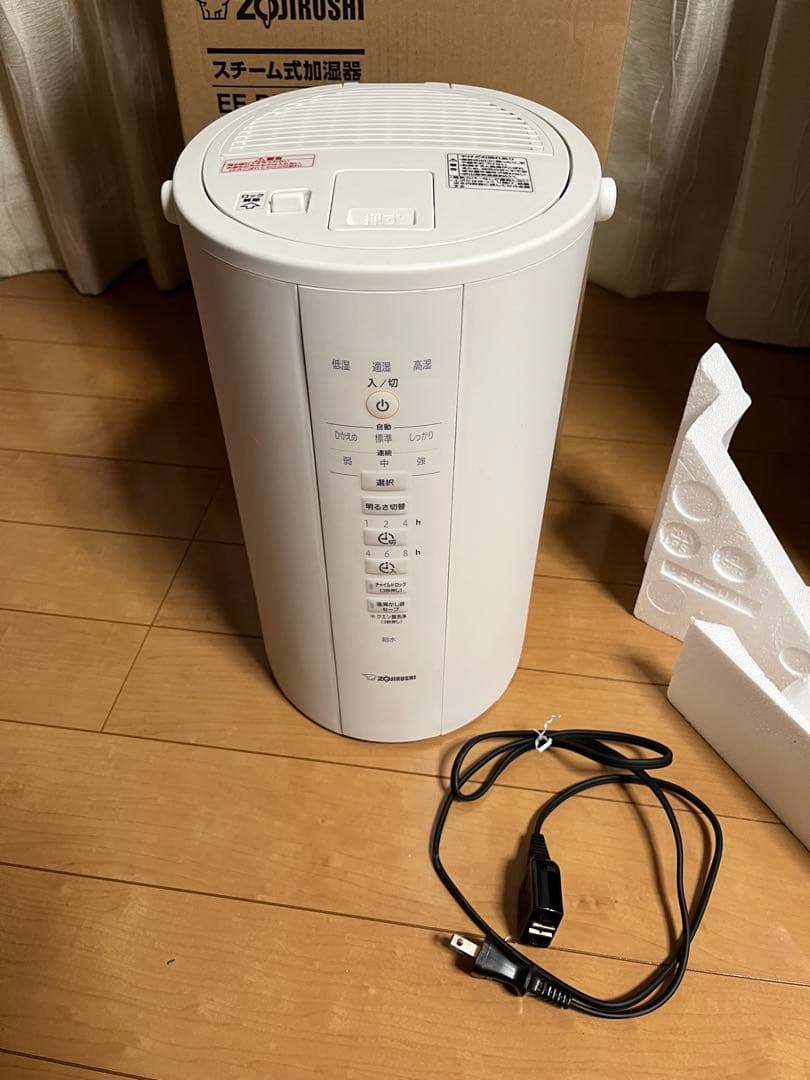 象印スチーム式加湿器　EE-DD50-WA 2023年式