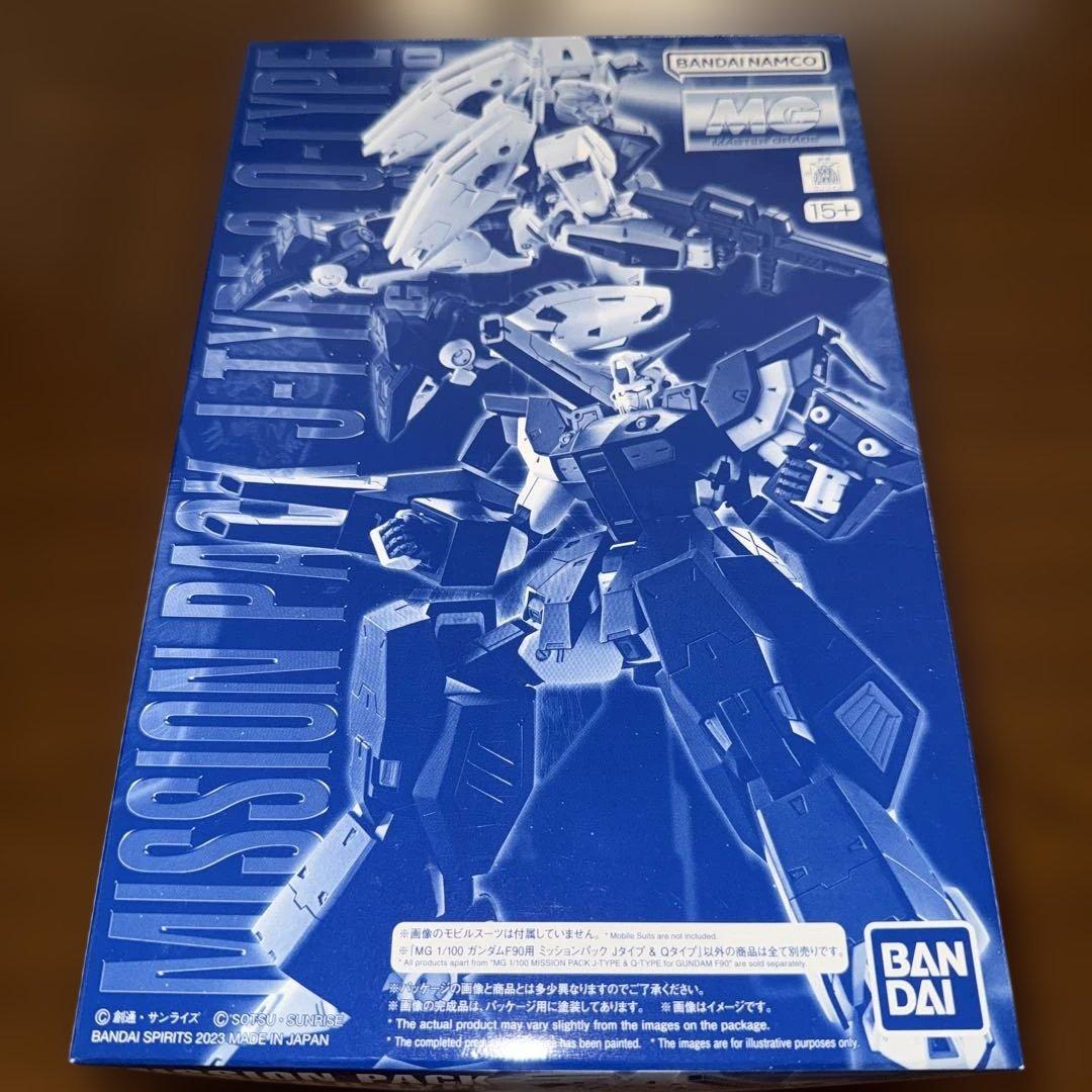石井英一郎MGガンダムF90用ミッションパック13個セット売り