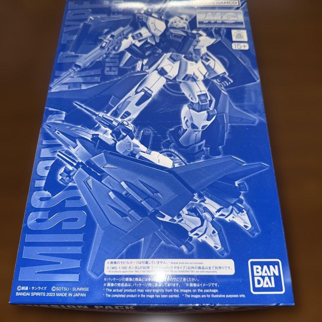 石井英一郎MGガンダムF90用ミッションパック13個セット売り