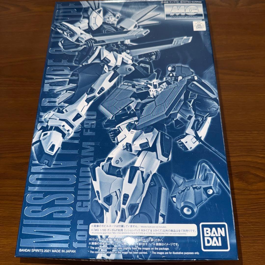石井英一郎MGガンダムF90用ミッションパック13個セット売り