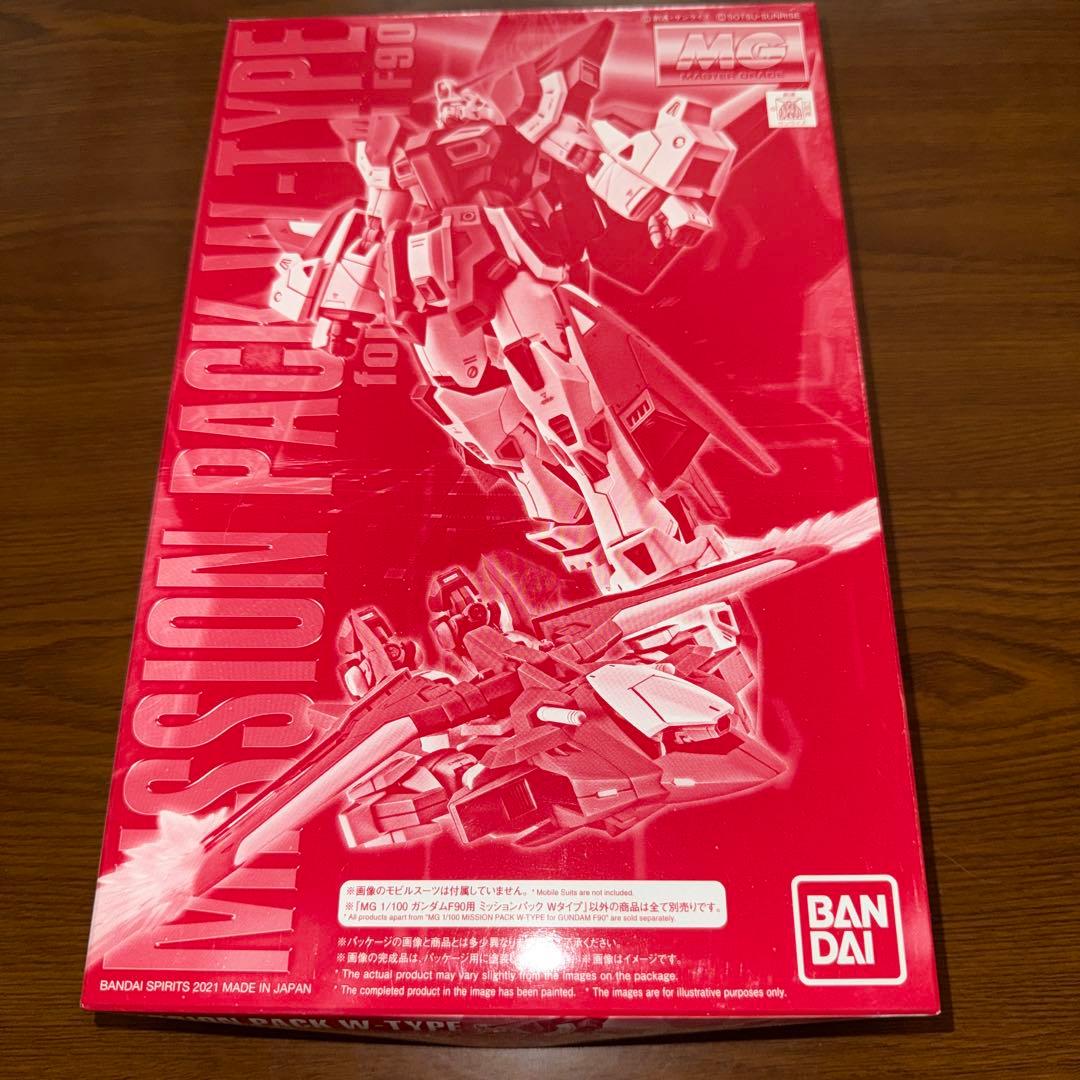 石井英一郎MGガンダムF90用ミッションパック13個セット売り