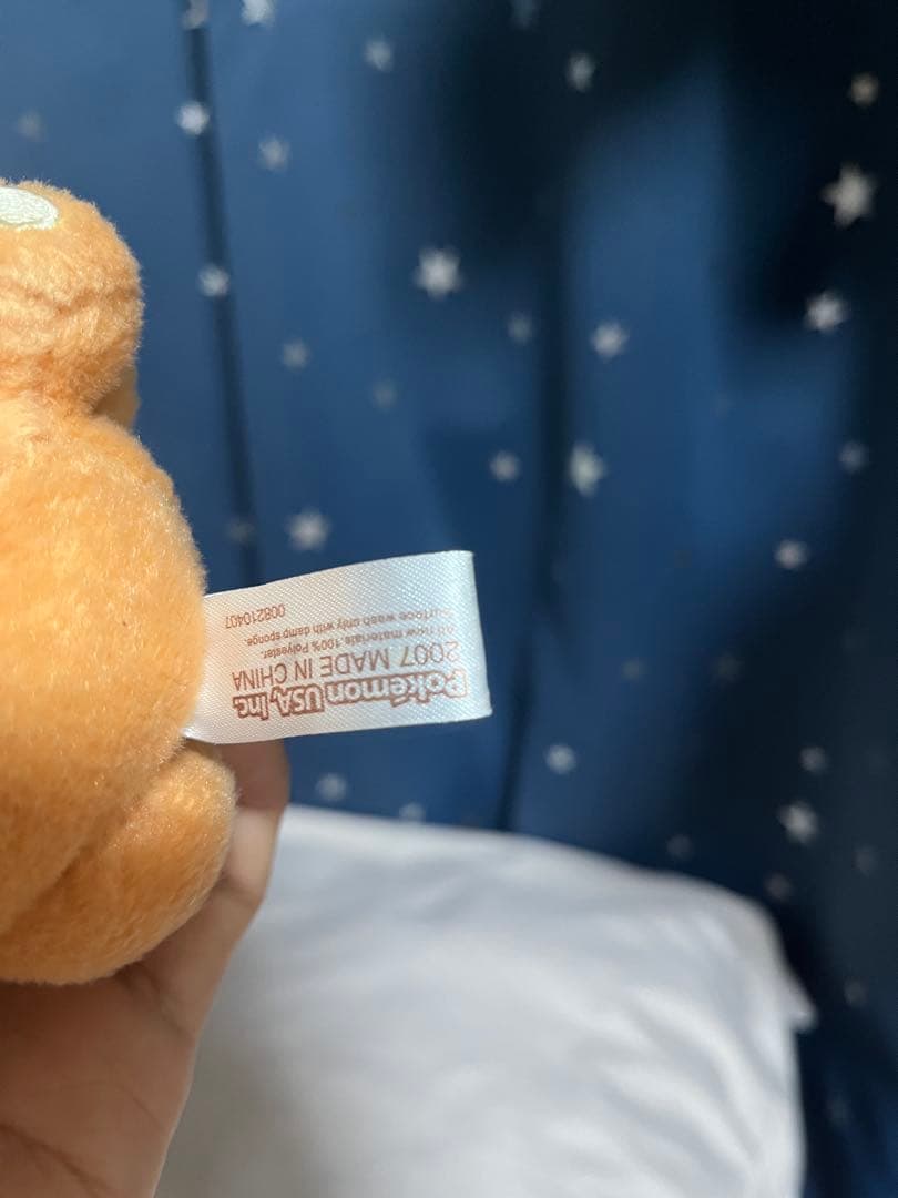 ポケドール USA 4点セット