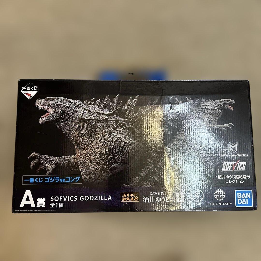 一番くじゴジラvsコング A賞 酒井ゆうじ超絶造形