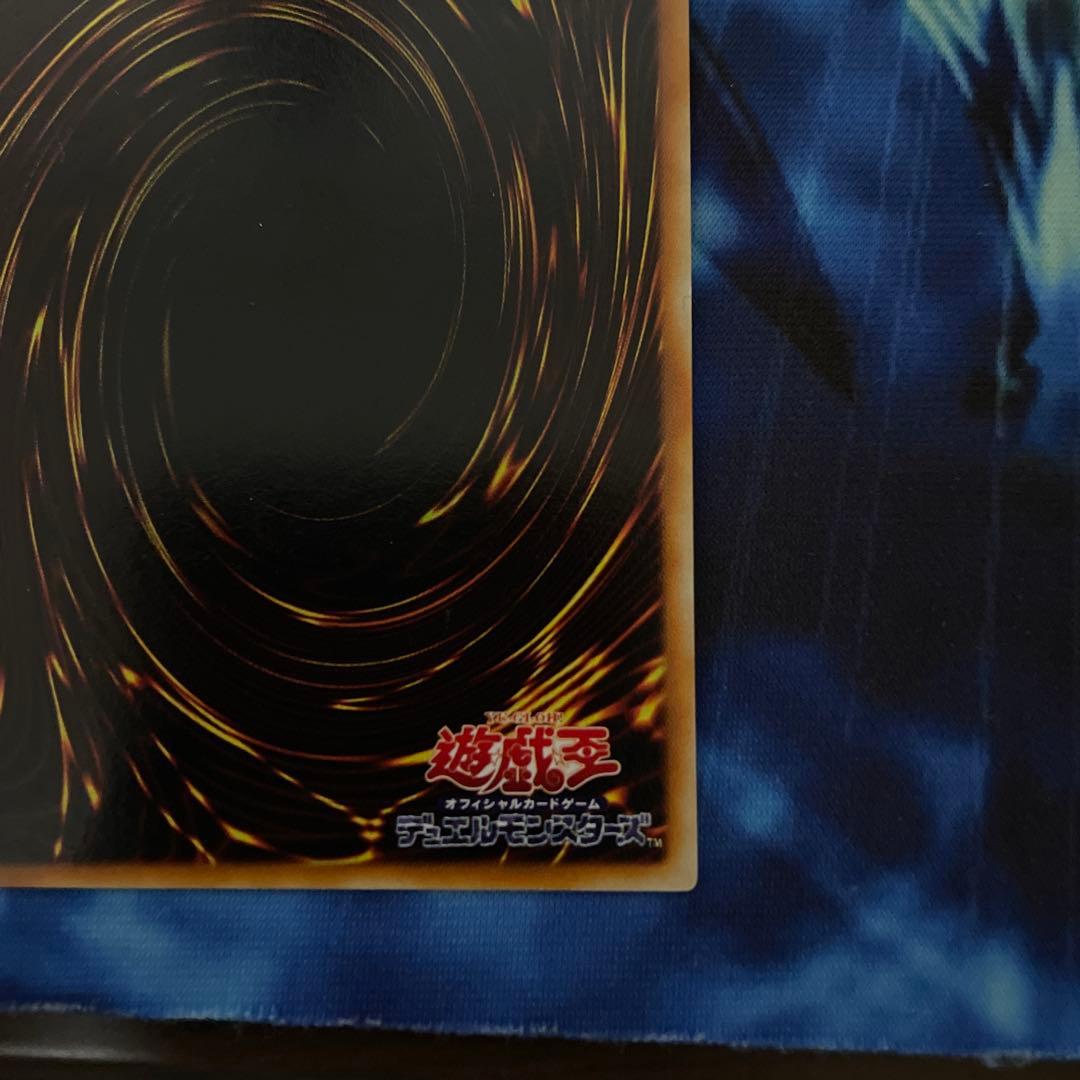 【レリーフ】ホルスの黒炎竜 LV8 (SOD-JP008)