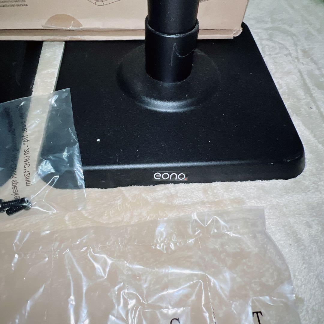 eono スピーカースタンド 2個セット マウント 高さ調整 360°回転