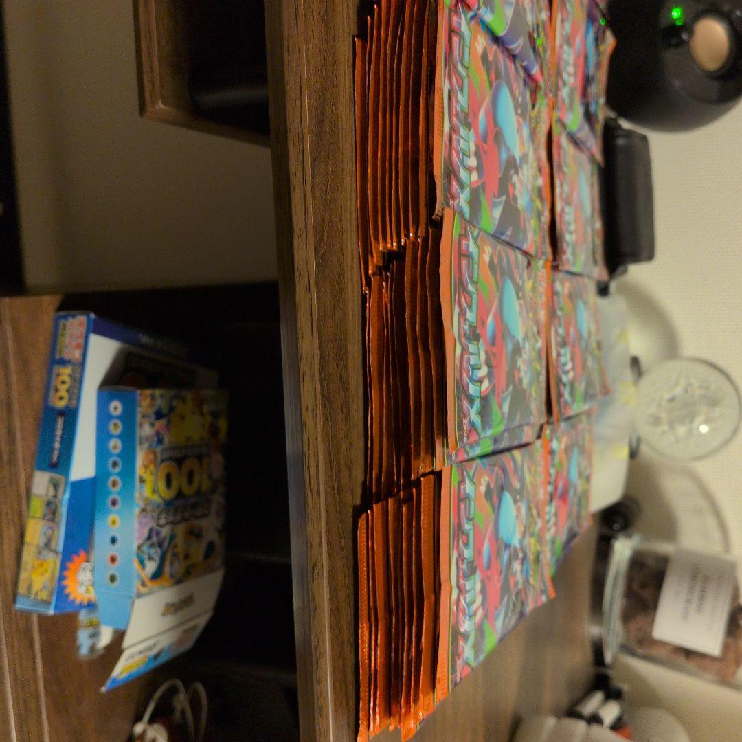 ポケモンカード インフェルノX バラパック　118パック 未開封