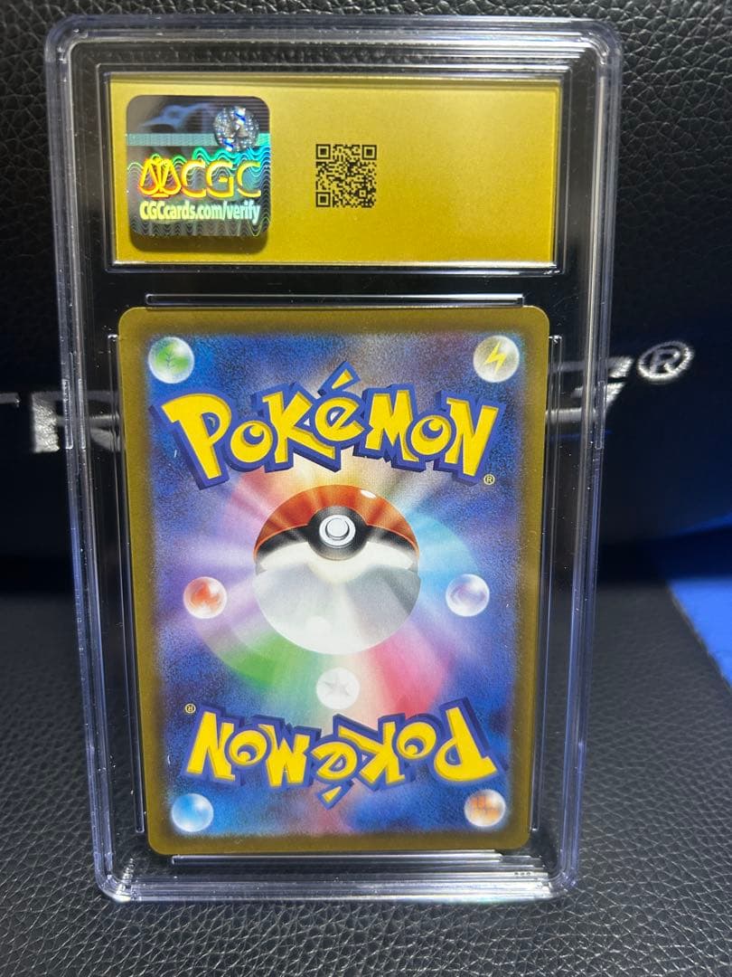 【本日限定】ピッピ　AR CGC pristine10 PSA10 以上