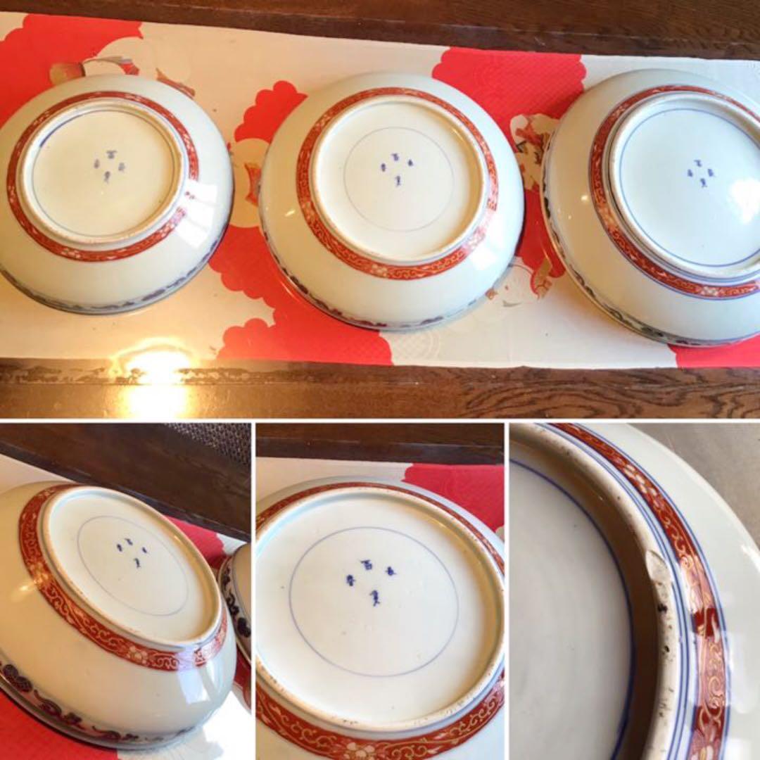 939古伊万里　最上手金襴手　唐獅子牡丹七宝紋様（冨貴長春）三ツ鉢　共箱付