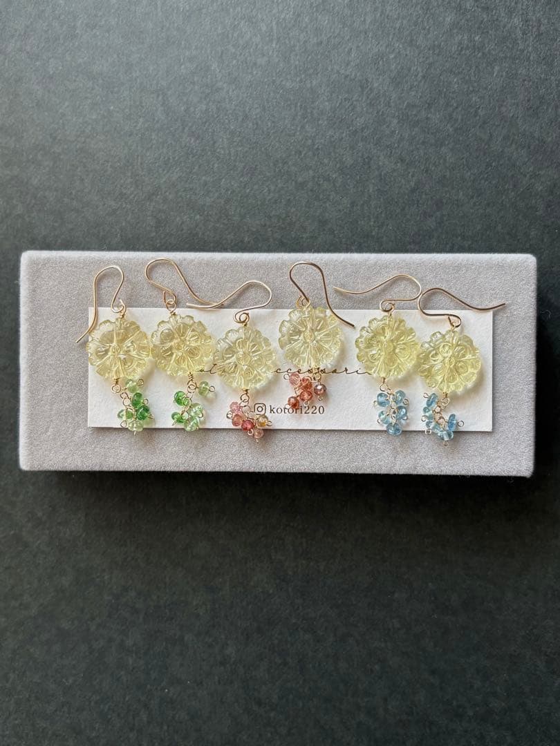 ピアス C82 Dandelion orange
