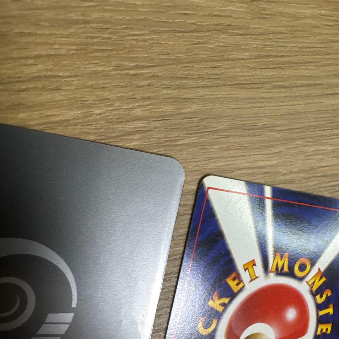 ポケモンカード旧裏　ピカチュウ イントロパック【5536