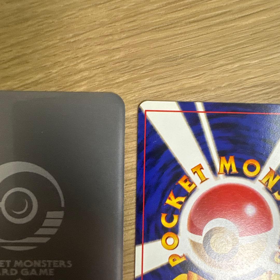 ポケモンカード旧裏　ピカチュウ イントロパック【5536