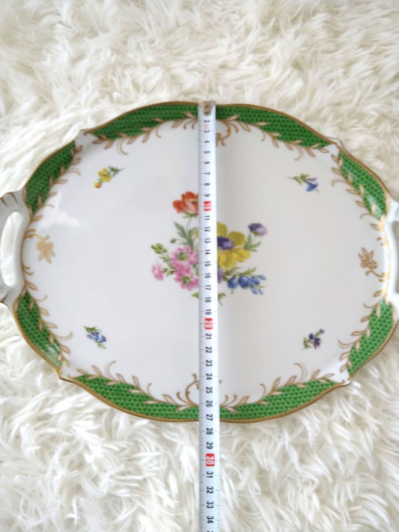 Lindner グリーンロカイユ パーティートレー　 手付き39cm