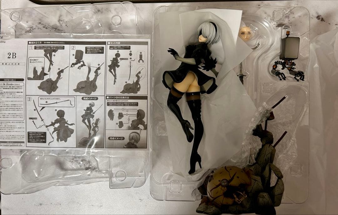 NieR:Automata(ニーアオートマタ) Ver1.1a 2B フィギュア