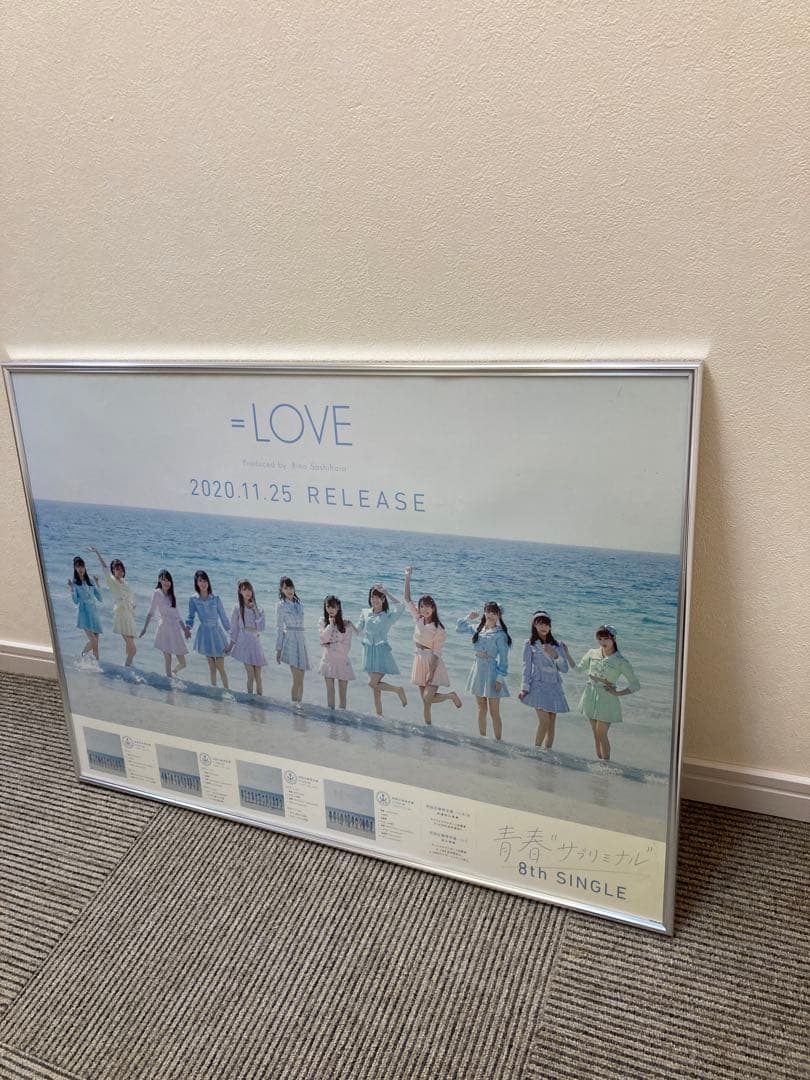 =LOVE 8thシングル「青春サブリミナル」告知ポスター B2ポスター
