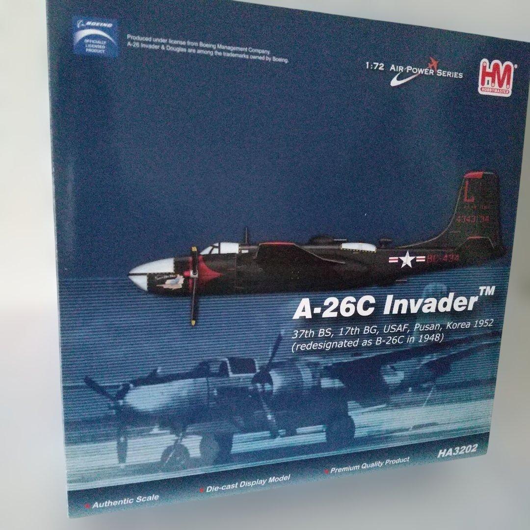 の*ら様 航空機模型3点セット