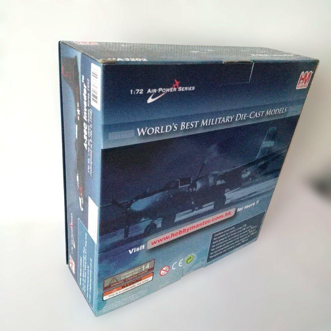 の*ら様 航空機模型3点セット