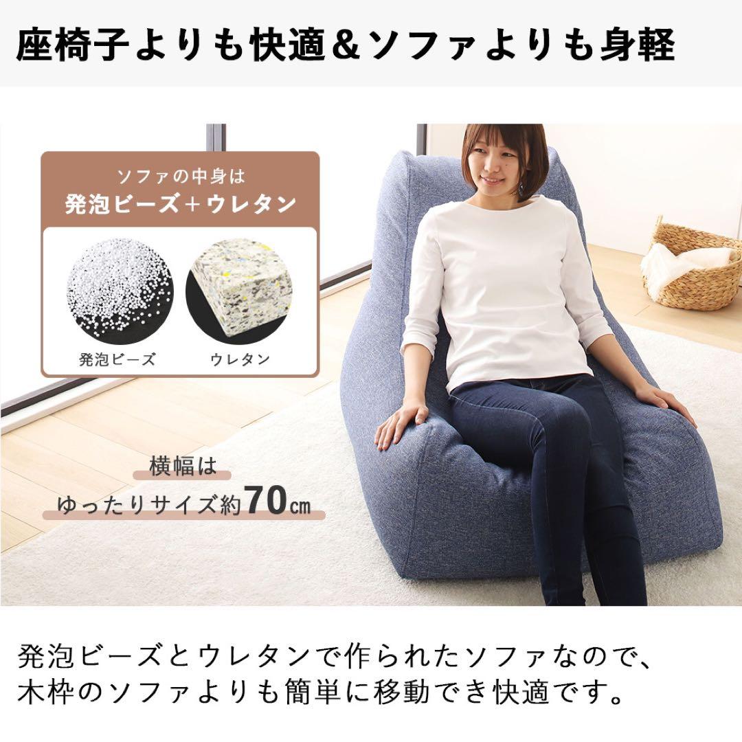 M 新品 大きい ビーズソファ グリーン オットマン ビーズクッション 1人掛け