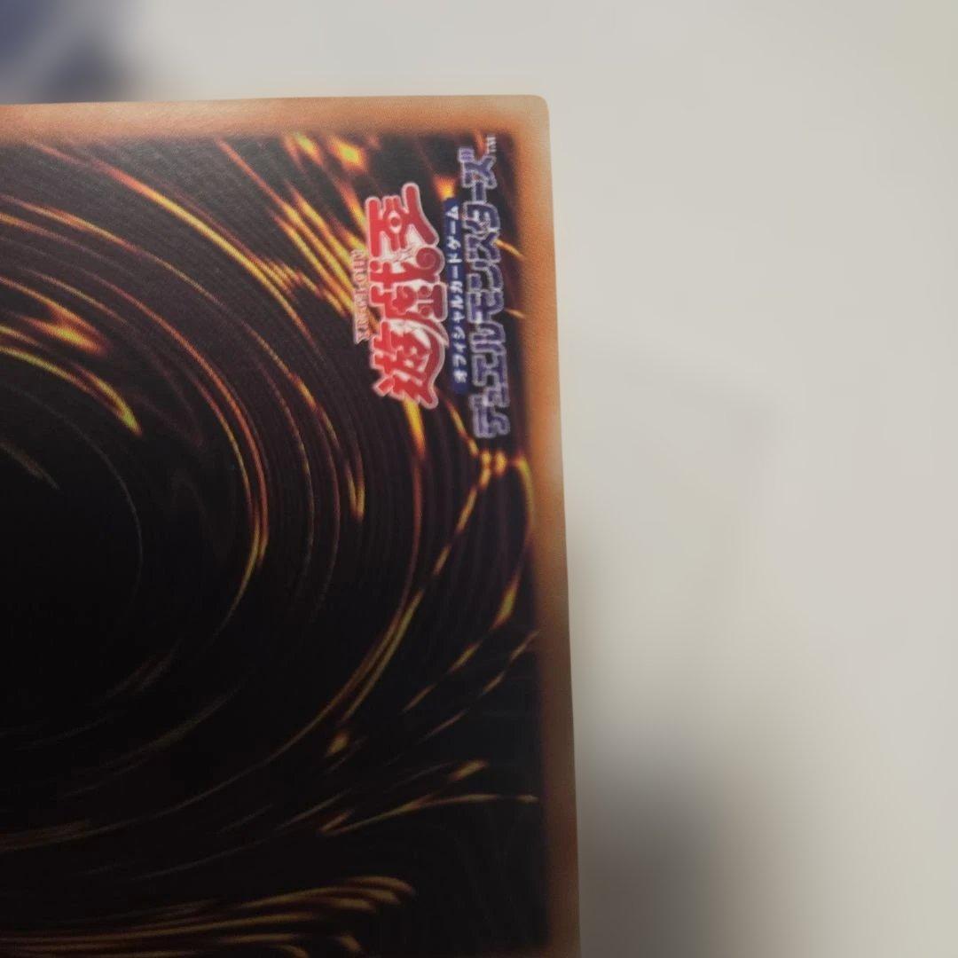 誇りと魂の竜　25th アジア　打痕 lnfo-jp000