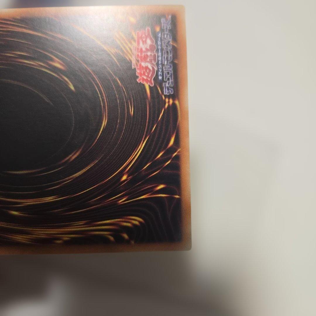 誇りと魂の竜　25th アジア　打痕 lnfo-jp000