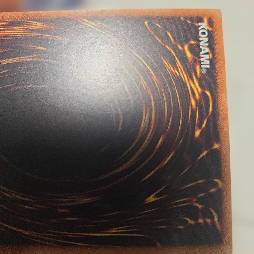 誇りと魂の竜　25th アジア　打痕 lnfo-jp000