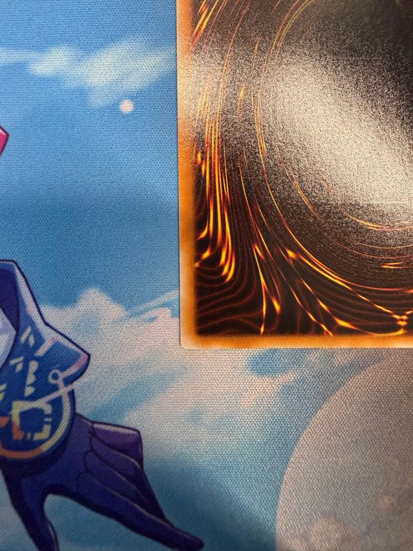 た*可様 スターダスト・ドラゴン レリーフ 美品