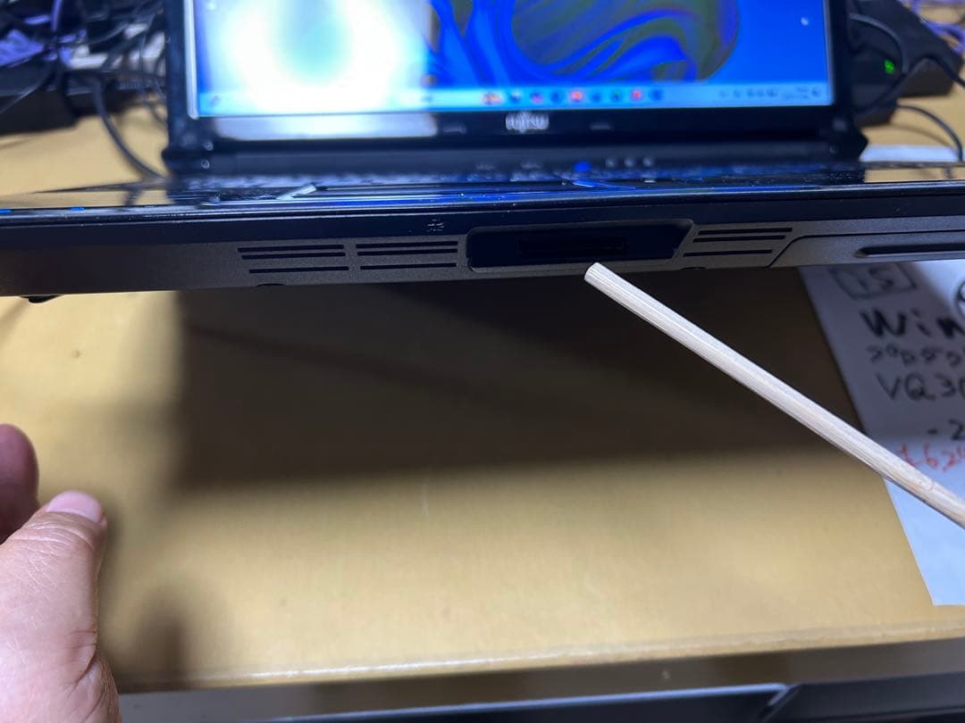 ノートパソコン core i5 windows11 オフィス付き AH56/CB