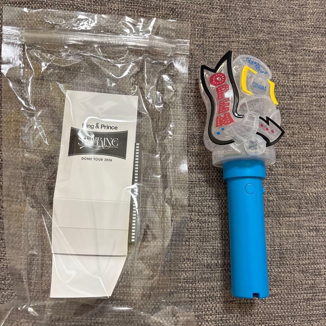 King & Prince うちわ 2点セット＆ペンライト