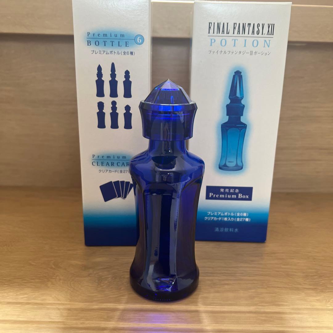 FF ファイナルファンタジーXIIポーション プレミアムボトル 通常版 13本