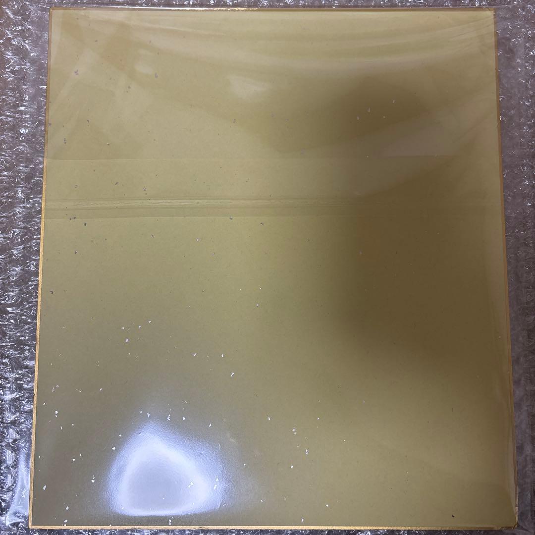 鬼滅の刃 冨岡義勇 色紙 BluRay 特典