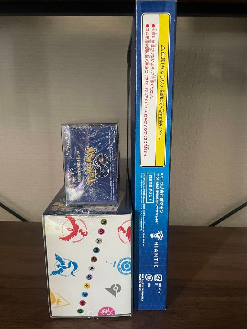 ポケモンカード　ポケモンGO 未開封3点セット