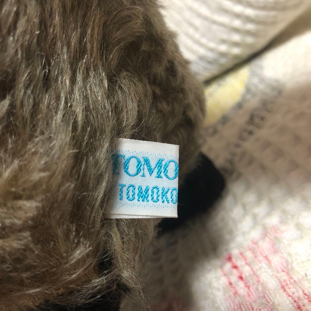 TOMO BEAR テディベア作家　TOMOKO FURUYA タヌキ　中古品