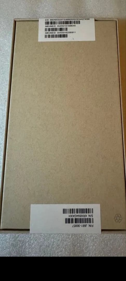 iPhone15 pro max 256GB ブルーチタニウム　 交換 新品