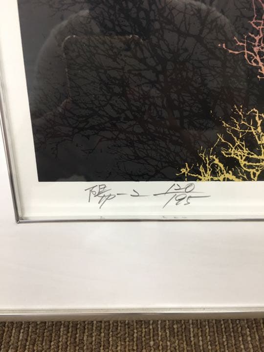 池上壮豊　絵画