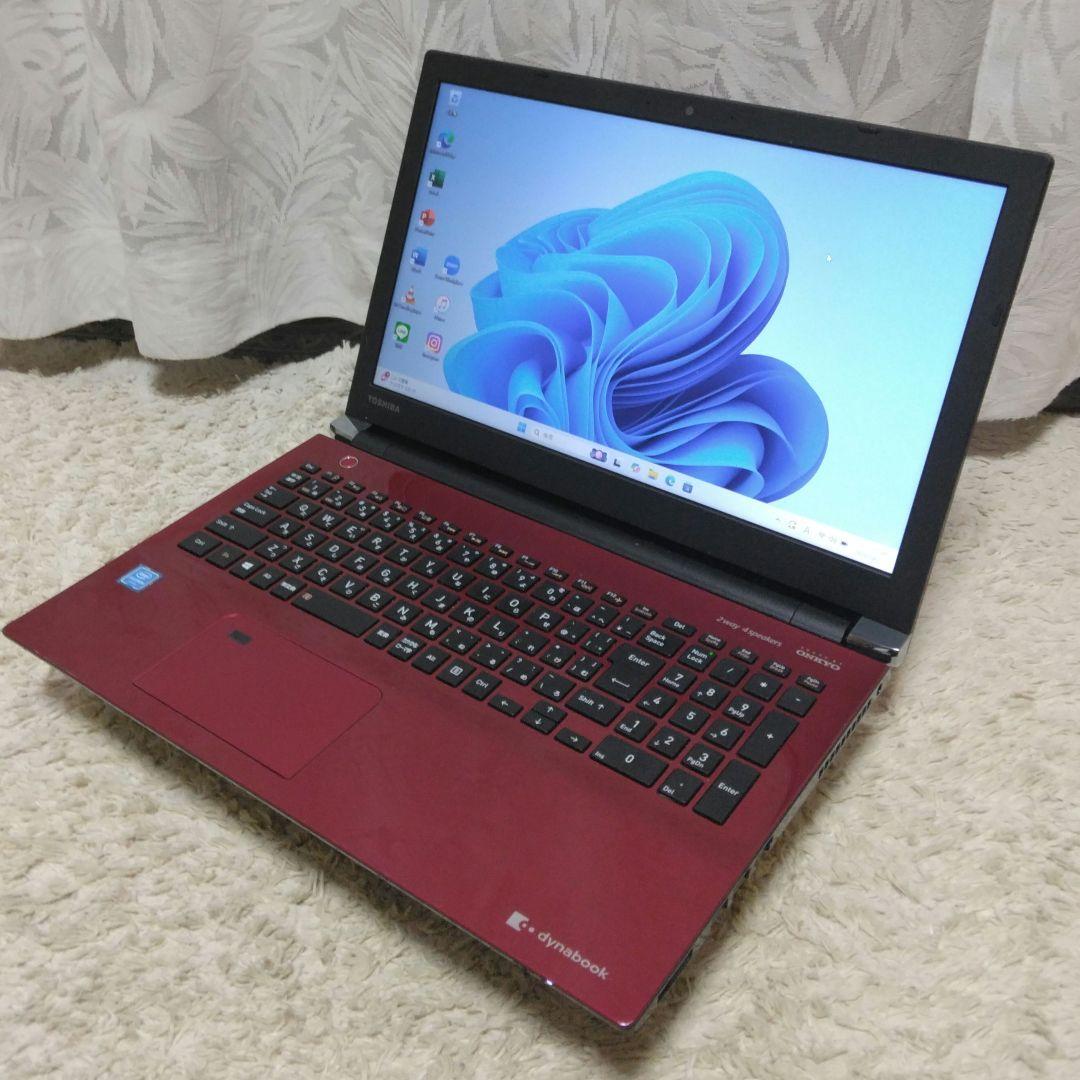 千71特価 長く使えるOffice、Windows1125H2 初期設定すみ