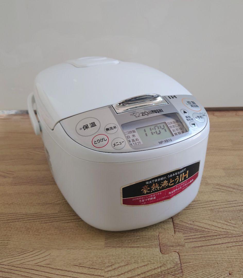 象印 IH炊飯器 NP-KB10 ホワイト