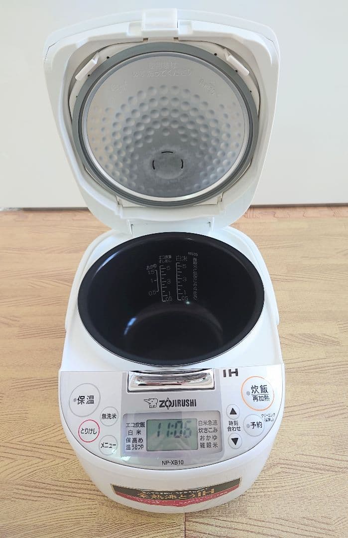 象印 IH炊飯器 NP-KB10 ホワイト