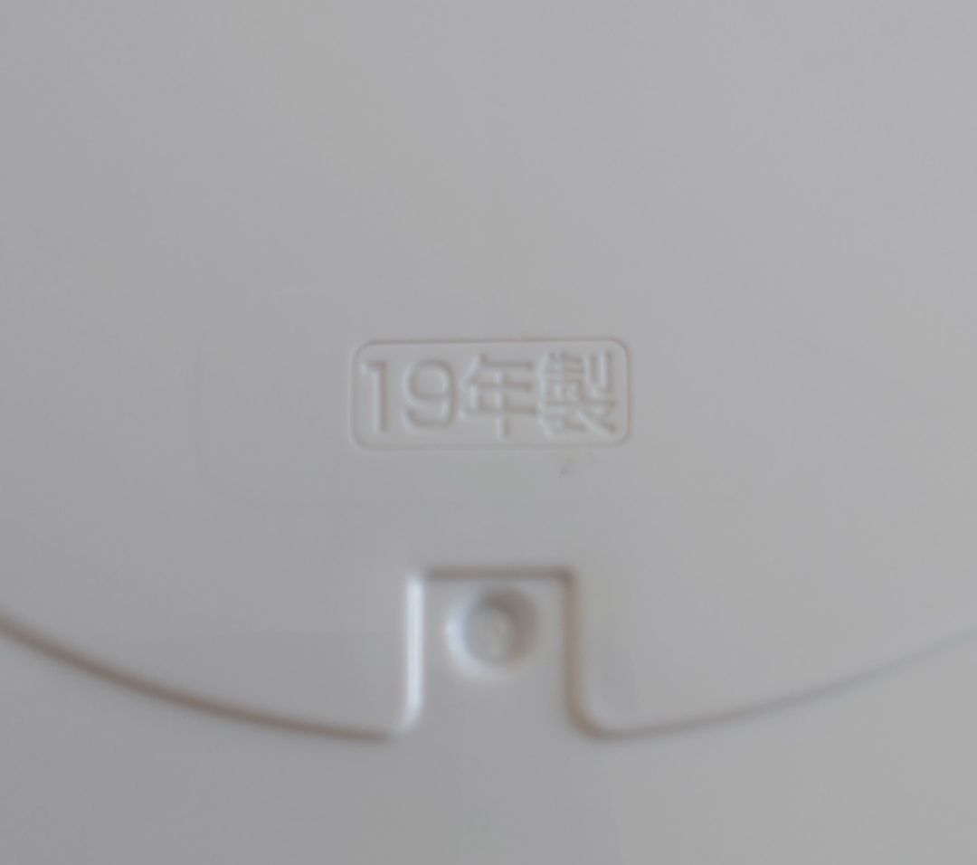 象印 IH炊飯器 NP-KB10 ホワイト