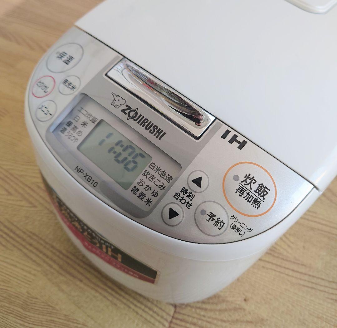 象印 IH炊飯器 NP-KB10 ホワイト