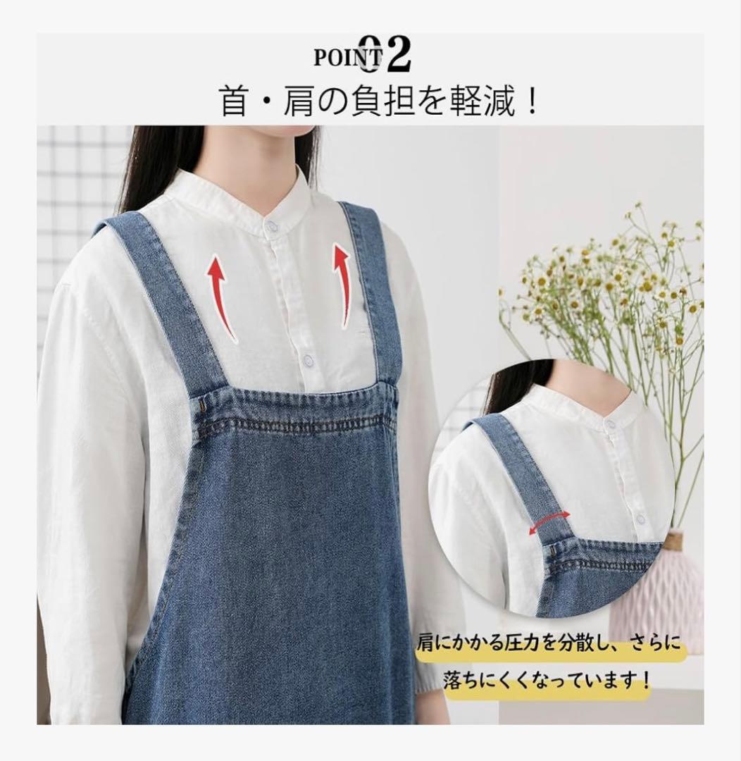 エプロン 大きいサイズ 11着セット