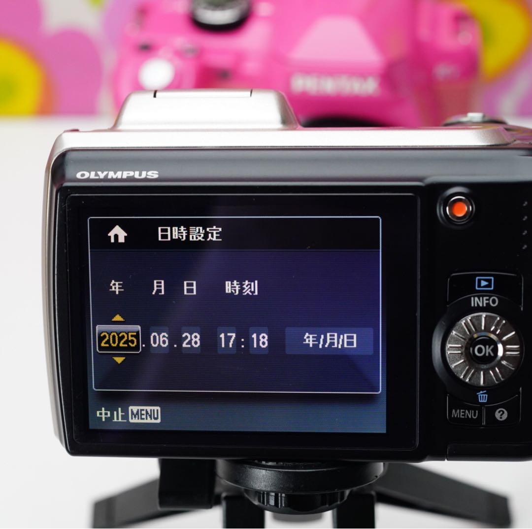 ひぃ様用❤️運動会撮影に❤️超望遠525mm❤️iPhone、Android写真転送