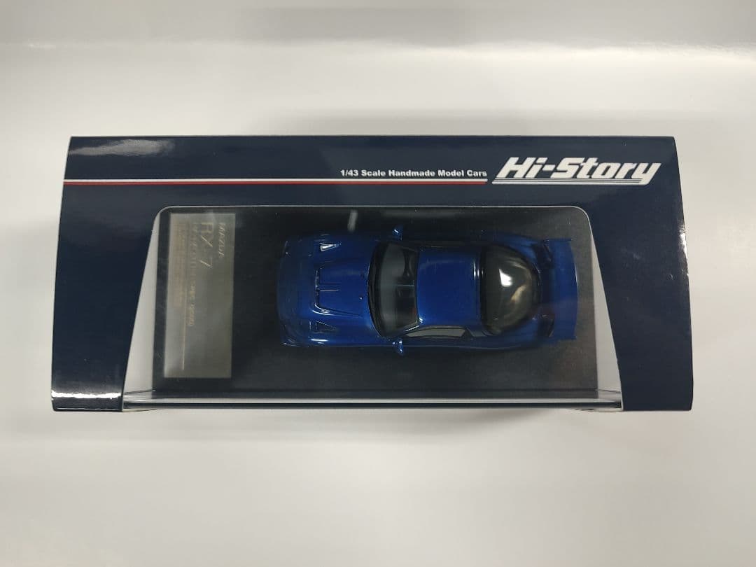 Hi-Story 1/43 RX-7 FD3S マツダスピード R-SPEC