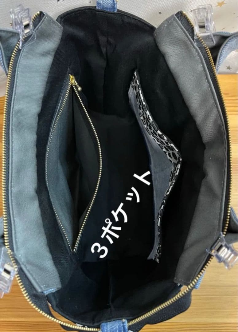 デニムリメイクバッグ（L）No.979☆ハンドバッグ　マザーズバッグ