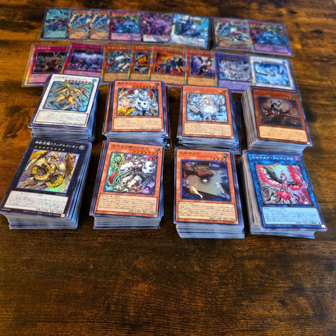 遊戯王 LIMIT OVER COLLECTION RIVALS まとめ売り
