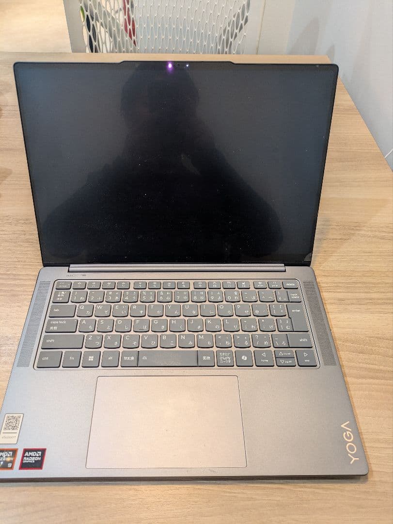 [おまけ付き] Lenovo Yoga Pro 7i Ryzen AI 9